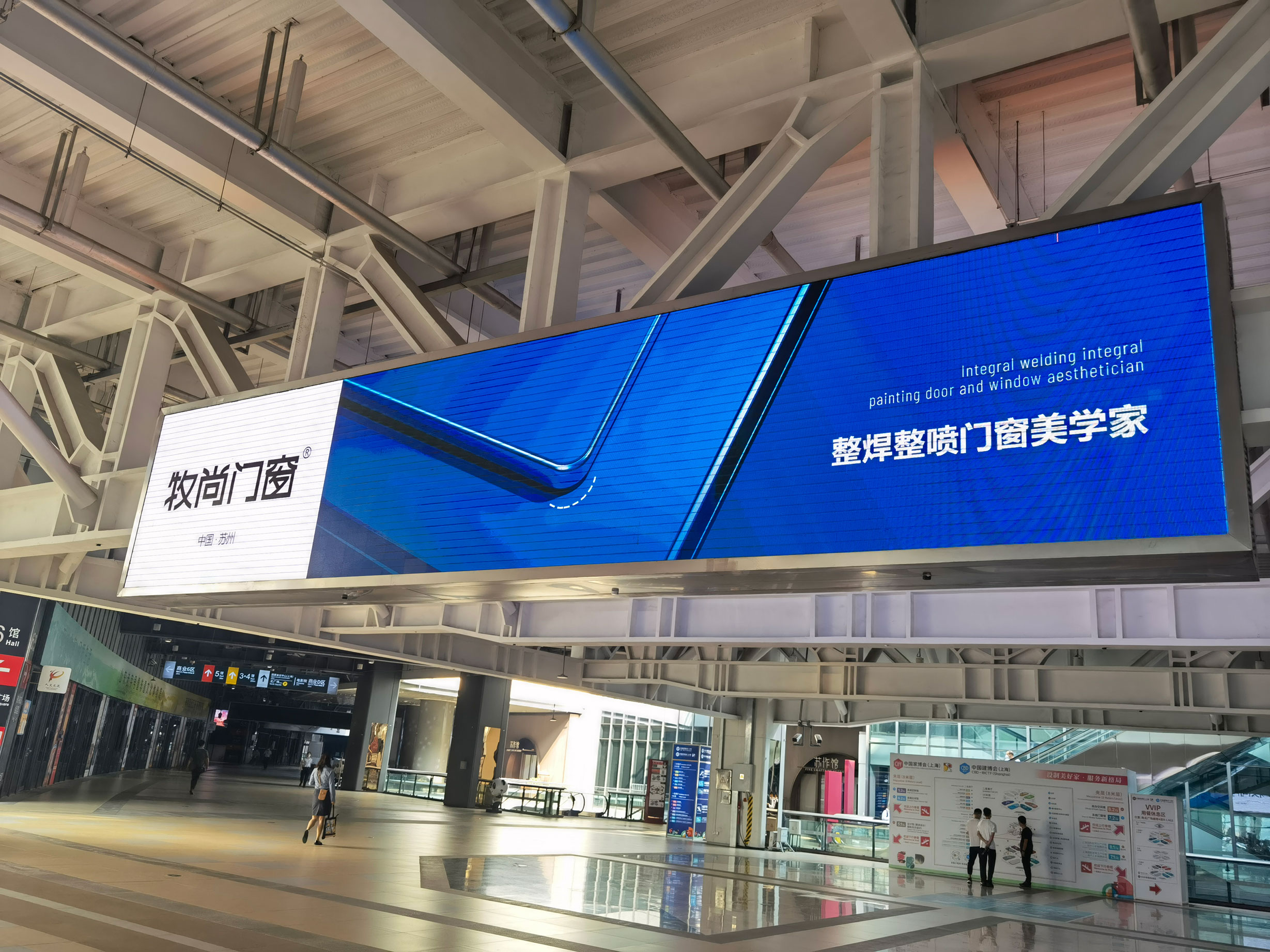 上海建博会｜牧尚门窗：行业黑马，现场人气爆棚强势引流